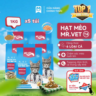 Thức Ăn Cho Mèo MRVET Dạng Hạt T4 Combo 5 Gói 1KG Giảm Mùi Hôi Chất Thải Dành Cho Mèo Nuôi Trong Nhà
