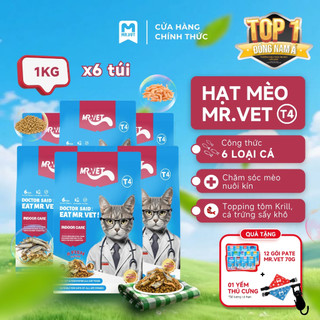 Thức Ăn Cho Mèo MRVET Dạng Hạt T4 Combo 6 Gói 1KG Giảm Mùi Hôi Chất Thải Dành Cho Mèo Nuôi Trong Nhà