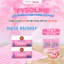 Combo 2 Nước muối sinh lý Fysoline nhập khẩu Pháp vệ sinh mắt, mũi, miệng cho bé (Hộp hồng 40 ống x5ml)