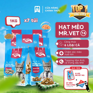 Thức Ăn Cho Mèo MRVET Dạng Hạt T4 Combo 7 Gói 1KG Giảm Mùi Hôi Chất Thải Dành Cho Mèo Nuôi Trong Nhà