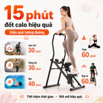 Máy Leo Bậc Leo Núi Tại Nhà, Máy Leo Cầu Thang Đa Năng, Có Bộ Đếm, Gấp Gọn, Màn Hình LED Thông Minh — ảnh 2