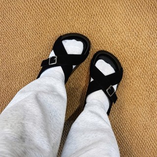 Dép lê nữ, dép sandal 2 quai chéo bản to đính khuy khóa, đế bánh mì cao 3cm da lộn đi học đi làm Haru Shoes M2