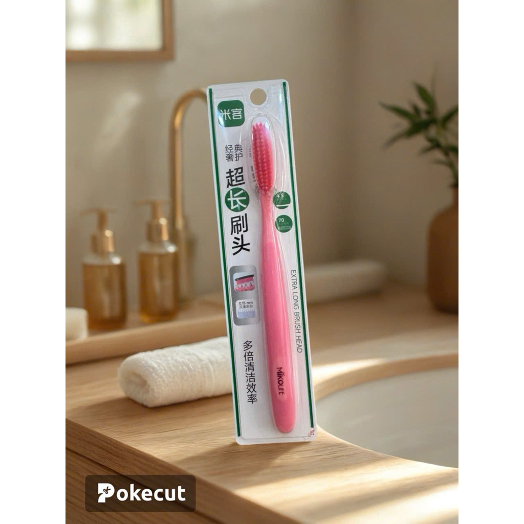 BÀN CHẢI ĐÁNH RĂNG PHIÊN BẢN NÂNG CẤP ĐÃ ĐƯỢC CẢI TIẾN+ MỤA 2 TẶNG BAO TAY CHỐNG NẮNG