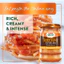 Sacla Intenso Stir In Tomato & Mascarpone 190g – Sốt Trộn Pasta Cà Chua & Phô Mai Mascarpone