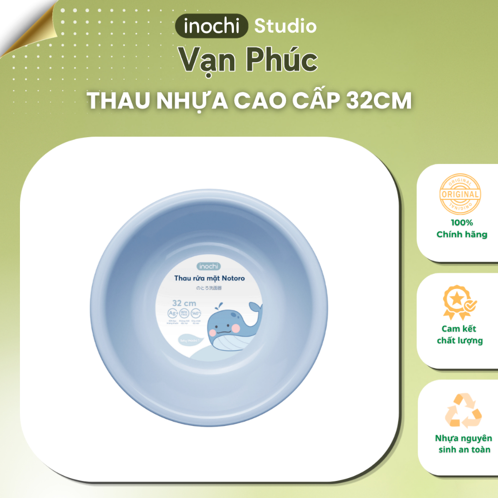 Thau rửa mặt cao cấp inochi, trẻ em, người lớn, an toàn sức khỏe - Giao màu ngẫu nhiên