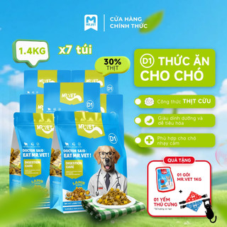 Thức Ăn Cho Chó MRVET D1 Combo 7 Gói 1.4KG Với Thịt Cừu Non Chăm Sóc Tiêu Hóa Cho Chó Mọi Lứa Tuổi