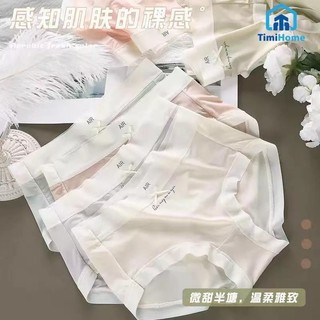 Set 10 Quần Lót Nữ Su Lụa Tàng Hình Chữ Air    - Quần lót nữ air có chất liệu co dãn thun lạnh, co giãn 4 chiều, siêu mề