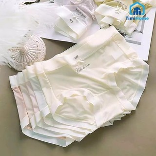 Set 10 Quần Lót Nữ Su Lụa Tàng Hình Chữ Air    - Quần lót nữ air có chất liệu co dãn thun lạnh, co giãn 4 chiều, siêu mề