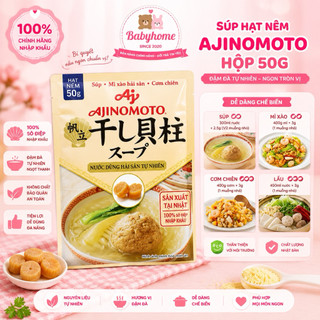 Hạt nêm Ajinomoto vị sò điệp cho bé từ 6 tháng tuổi 50g