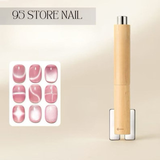 Nam châm tên lửa 4 in 1  AMDMG đa năng có thể tháo rời , đẩy được rất nhiều kiểu mắt mèo