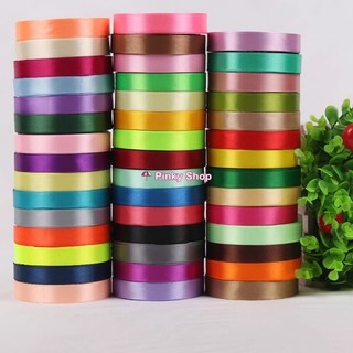 Ruy Băng Lụa 1cm 22 Mét 1 Cuộn 2 Cuộn Satin Vải Nhiều Màu Sắc Làm Phụ Kiện Handmade, Kẹp Tóc, Làm Nơ, Gói Hoa, Gói Quà