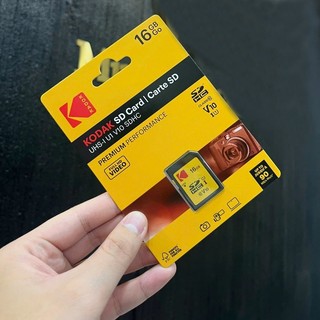 Thẻ nhớ máy ảnh SDHC 16GB KODAK EKMSD16GHC10K V10 U1 đọc 90mb/s ghi 20mb/s - hỗ trợ ghi hình FullHD