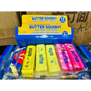 (HOT) Bơ Dính Squishy Đồ Chơi Chậm Bóp Đồ Chơi Thanh Bơ Gạch Squishy Đồ Chơi Chống Căng Thẳng Giải Phóng Tay