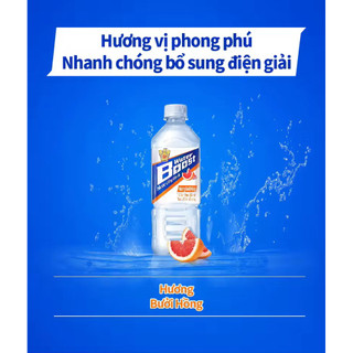 6 Chai Nước Giải Khát Water Boost Nước Uống Điện Giải Cung Cấp Khoáng Chất (555ml/chai)