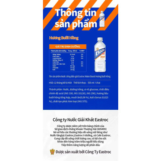 Nước uống điện giải Waterboost hương bưởi hồng(555ml/chai)