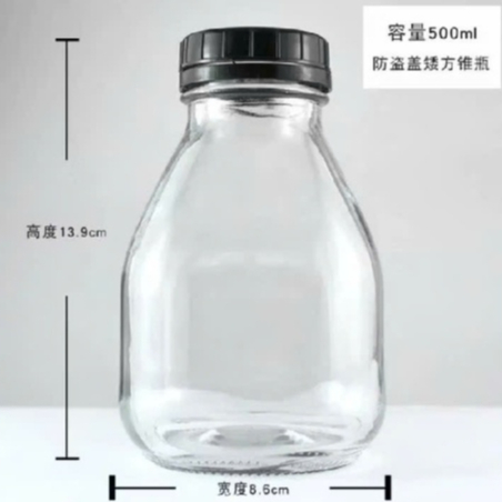 Combo 5 Chai Thuỷ Tinh Lùn Dung Tích 300ML, 500ML Đựng Nước Ép Sinh Tố
