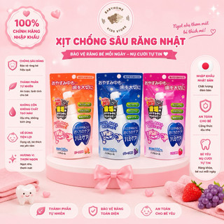 Xịt chống sâu răng Hamikea 30ml xịt chống sâu răng cho bé