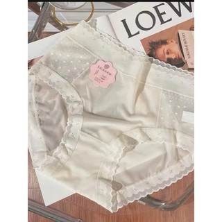 Set 10 Quần Lót Nữ Tơ Lụa Pha Ren Cao Cấp 5A, Quần Chip Nữ Mềm Mịn, Co Giãn Đàn Hồi, Thoáng Mát, Sang Trọng Quyến Rũ