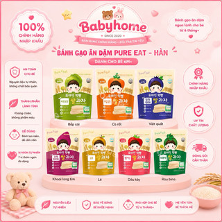 Bánh gạo hữu cơ Naebro Pure Eat Hàn Quốc cho bé ăn dặm từ 6 tháng 30g