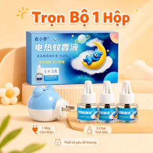 Đuổi Muỗi Cắm Điện Siêu Lâu｜1 Máy + 3 Chai Tinh Dầu｜Xua Muỗi Cả Đêm｜An Toàn Cho Bé｜Thiết Kế Gấu Cute
