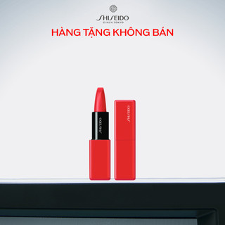 [Quà tặng không bán] Son môi Shiseido SMU Technosatin Gel Lipstick 416