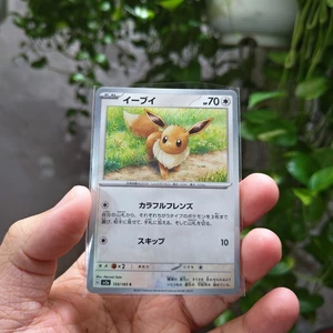 Thẻ Pokemon Japanese Eevee 133/165