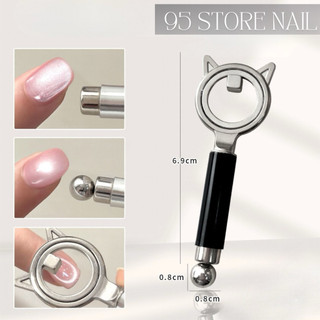 Nam châm mèo đa năng mẫu mới - nam châm đẩy mắt mèo