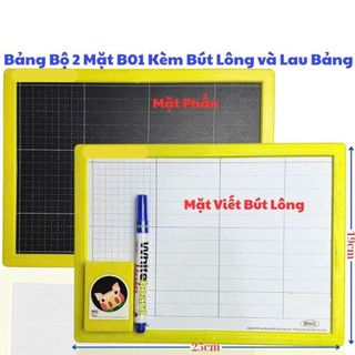 LEAFBOOK Bảng Bộ Nhỏ học sinh 2 mặt WinQ B-01
