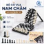 Bộ Cờ Vua Nam Châm Gấp Gọn Cao Cấp Thạch Lam Chess Set Trí Tuệ Nghệ Thuật Trang Trí Và Giải Trí