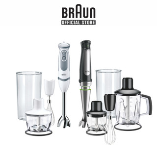 [Hỏa Tốc HCM] Máy xay cầm tay Braun Công suất 1000W 21 tốc độ xay - công nghệ chống văng PowerBell, BH 24 tháng.