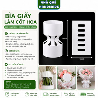 Combo 10-20 Bìa Giấy Làm Cốt Hoa 28x15cm - Cốt Giấy Bó Hoa Cắm Hoa Sáp, Hoa Nhũ, Hoa Giả, Phụ Kiện Bó Hoa Handmade