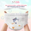 Bỉm Tã BEMOM SUMMER Full Size Nội Địa Hàn Quốc Mỏng Mềm, Chống Tràn, Thoáng Khí cho bé