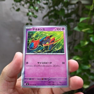 Thẻ Pokemon Japanese Deoxys 034/086