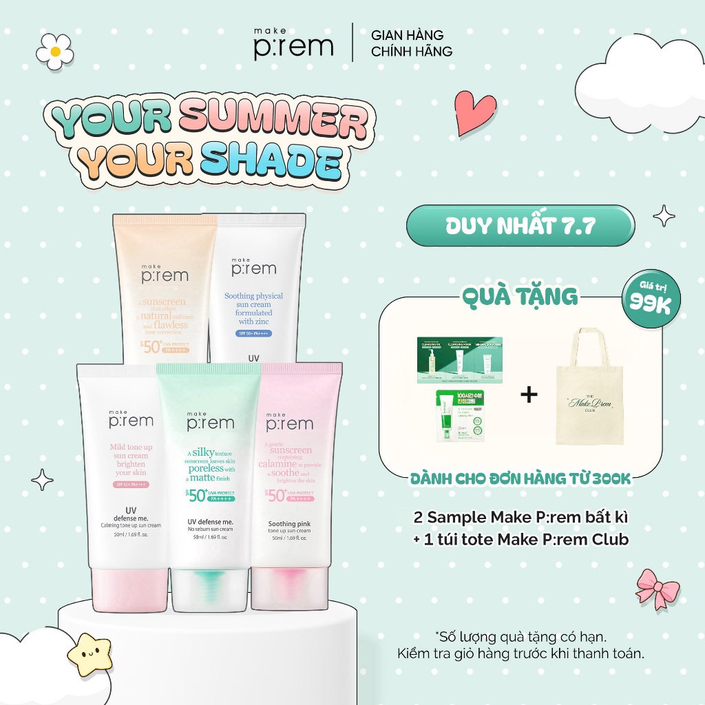 Kem Chống Nắng Make P:rem Nâng Tone Dịu Nhẹ Phù Hợp Cho Mọi Loại Da SPF50+ PA++++ 50ML