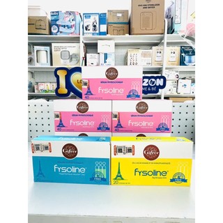 Nước Muối Tép Vàng, Tép Xanh Gifrer Fysoline Hộp 20 Ống Chính Hãng | Minizon Kids