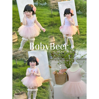 {Độc quyền _BabyBeer} _chính chủ VÁY TUTU NHIỀU MÀU-fom ôm người/ Váy múa cho bé/ váy lưới xoè