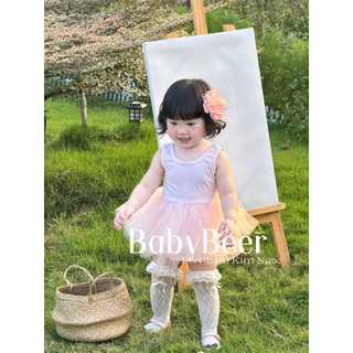 {Độc quyền _BabyBeer} _chính chủ VÁY TUTU NHIỀU MÀU-fom ôm người/ Váy múa cho bé/ váy lưới xoè