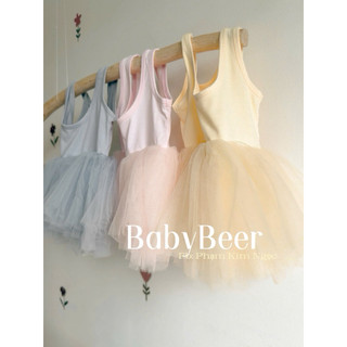 {Độc quyền _BabyBeer} _chính chủ VÁY TUTU NHIỀU MÀU-fom ôm người/ Váy múa cho bé/ váy lưới xoè