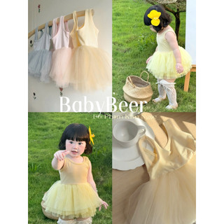 {Độc quyền _BabyBeer} _chính chủ VÁY TUTU NHIỀU MÀU-fom ôm người/ Váy múa cho bé/ váy lưới xoè