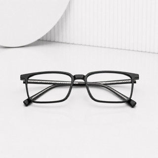 Gọng Kính Cận Nam Nữ Dáng Chữ Nhật 7008 Eye Plus Gọng Nhựa TR90 Chống Ánh Sáng Xanh Thời Trang