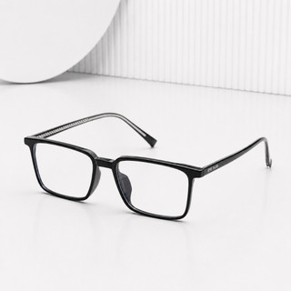 Gọng Kính Cận Nam Nữ Dáng Chữ Nhật 7008 Eye Plus Gọng Nhựa TR90 Chống Ánh Sáng Xanh Thời Trang