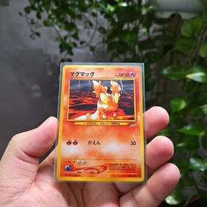 Thẻ Pokemon Japanese Slugma 218