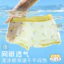 {HÀNG ODER} Set 3 quần lót bé gái Sam Sứa Kids –Quần chip tam giác su đúc cao cấp họa tiết dứa vàng, mềm mát co giãn 4 c