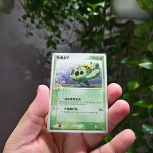Thẻ Pokemon Japanese Cacnea 10/75