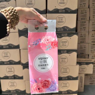 Thùng 10 Bịch Giấy Ăn Rút Treo Tường Sipiao Hoa Hồng 1000 Tờ Tiện Lợi TIDY SHOP