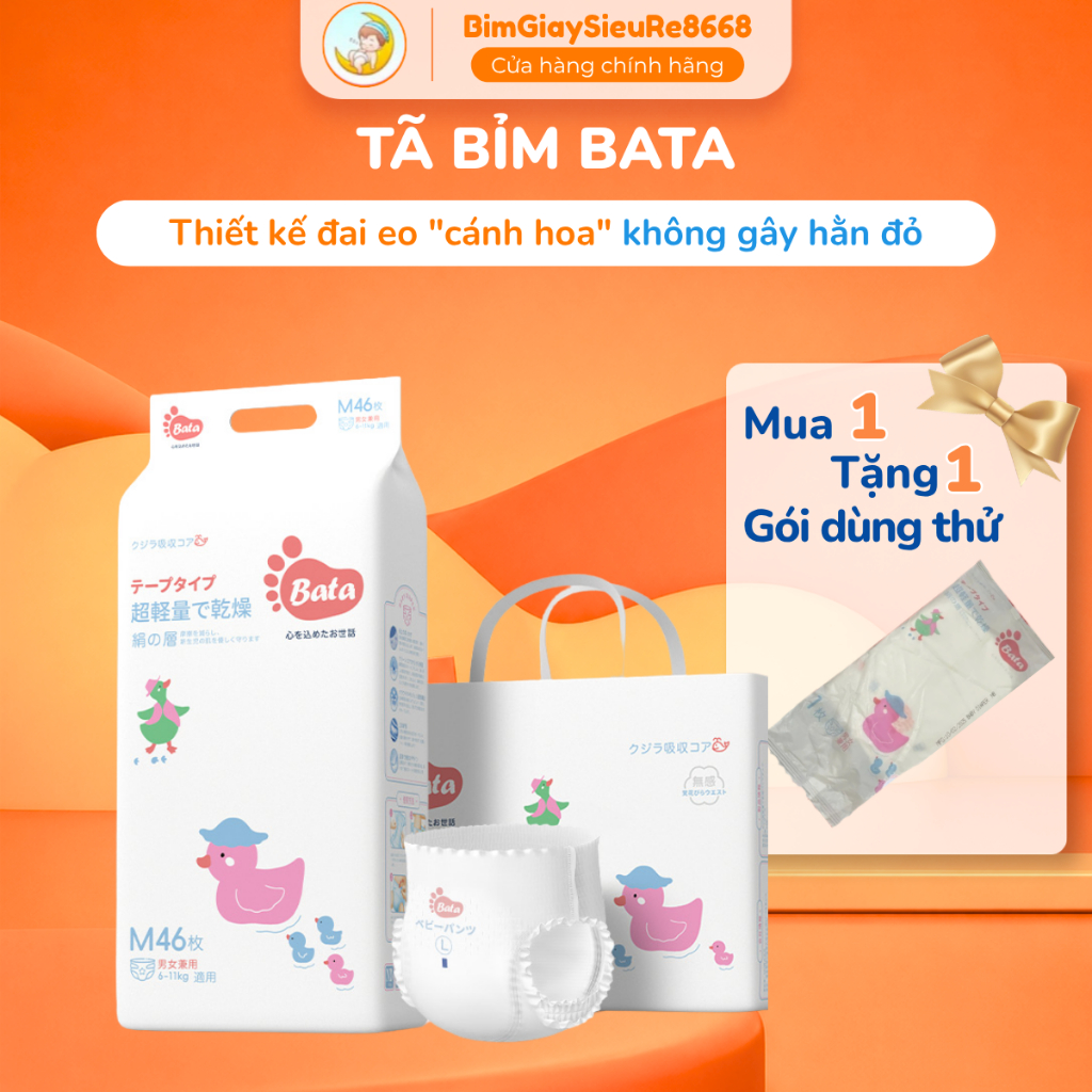 [TẶNG QUÀ] Bỉm Quần/Dán BATA NHẬT BẢN FULL SIZE Mềm Mại, Thấm Hút Tốt, Chống Tràn Tối Đa