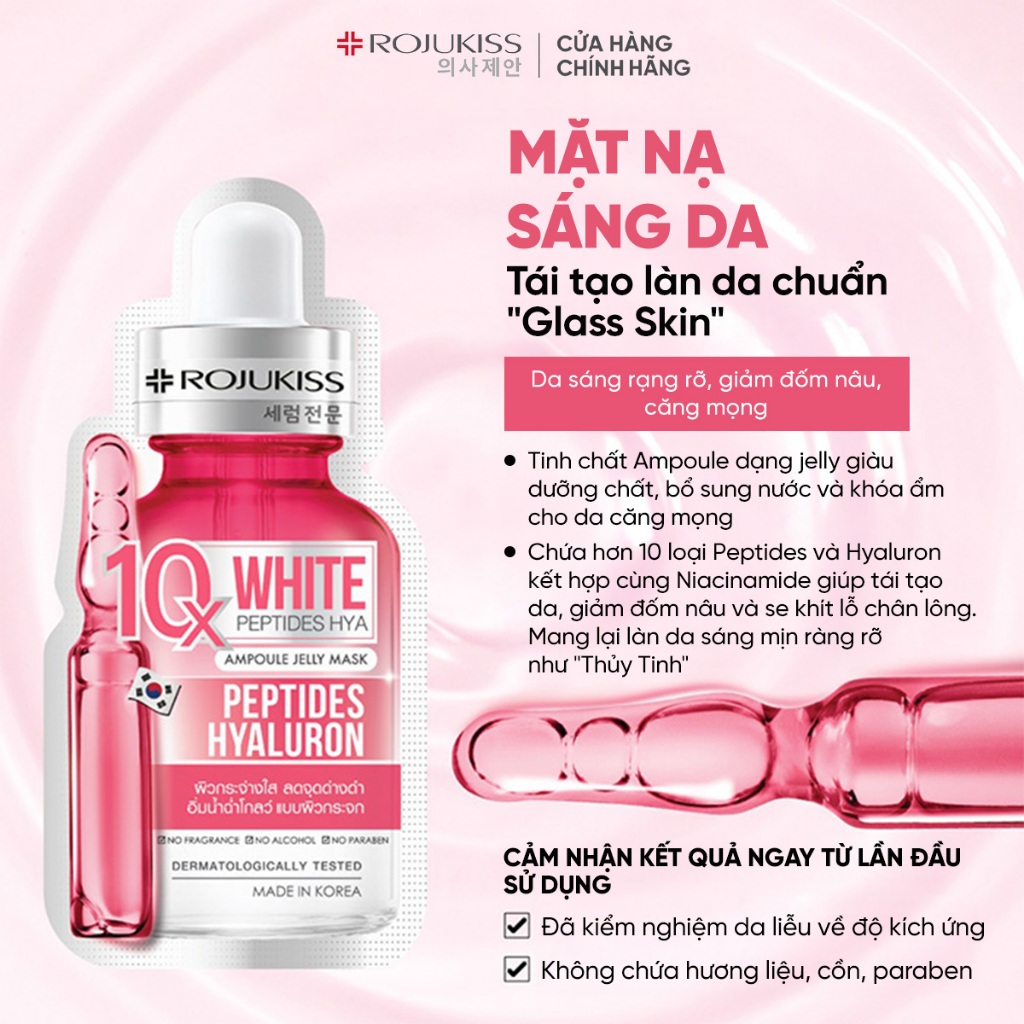 Combo 4 Miếng Mặt Nạ Dưỡng Da ROJUKISS 10X Intensive Mask 24ml