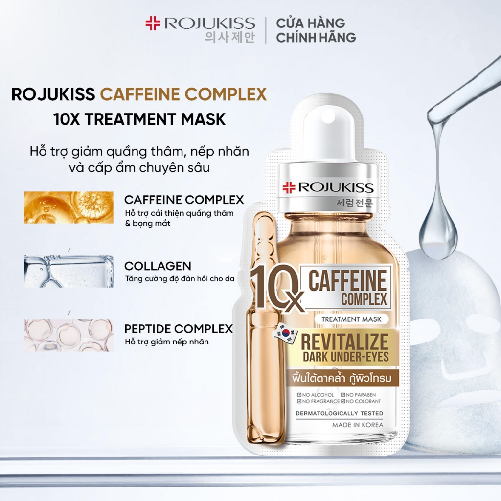 [Combo 4] Rojukiss Mặt Nạ Dưỡng Da 10X Treatment Mask 24ml x4