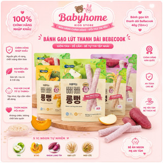 Bánh gạo lứt thanh dài BeBecook vị việt quất 40g (12 tháng trở lên)