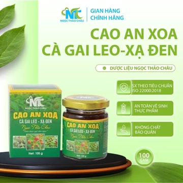 CAO AN XOA - CÀ GAI LEO - XẠ ĐEN CHÂU NGỌC THẢO CHUẨN OCOP (100g)_ TỐT CHO GAN